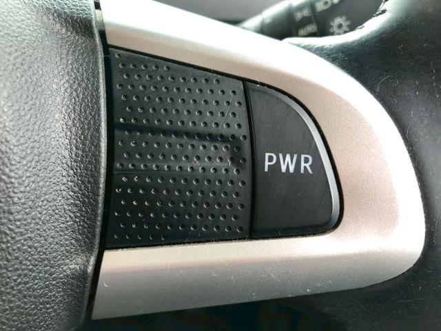 タント カスタムRS トップエディションSAIII 特別仕様車 ワンオーナー 禁煙車 純正OP7型ナビ ブルートゥース バックカメラ ドラレコ前 ETC リア両側電動スライドドア LED フォグ 後方コーナーセンサー シートヒーター ハーフレザーシート ステリモ(28枚目)