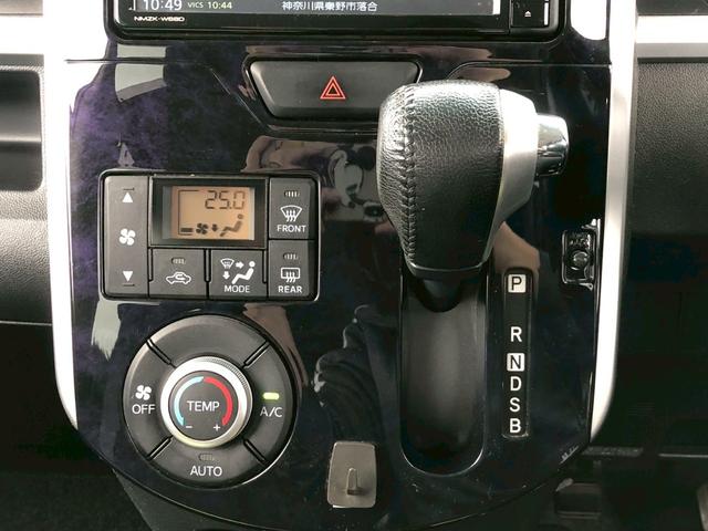 タント カスタムRS トップエディションSAIII 特別仕様車 ワンオーナー 禁煙車 純正OP7型ナビ ブルートゥース バックカメラ ドラレコ前 ETC リア両側電動スライドドア LED フォグ 後方コーナーセンサー シートヒーター ハーフレザーシート ステリモ(31枚目)