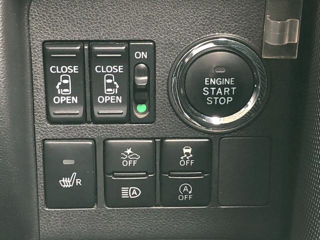 タント カスタムRS トップエディションSAIII 特別仕様車 ワンオーナー 禁煙車 純正OP7型ナビ ブルートゥース バックカメラ ドラレコ前 ETC リア両側電動スライドドア LED フォグ 後方コーナーセンサー シートヒーター ハーフレザーシート ステリモ(32枚目)