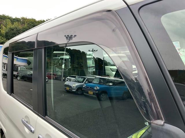 タント カスタムRS トップエディションSAIII 特別仕様車 ワンオーナー 禁煙車 純正OP7型ナビ ブルートゥース バックカメラ ドラレコ前 ETC リア両側電動スライドドア LED フォグ 後方コーナーセンサー シートヒーター ハーフレザーシート ステリモ(44枚目)