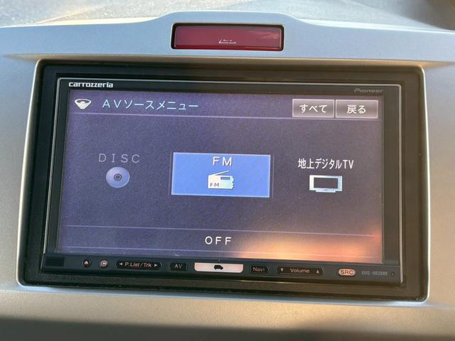 フリードハイブリッド ジャストセレクション 禁煙車 フリップダウンモニター 社外7型ナビ ドラレコ前後 ETC リア両側電動スライドドア ハーフレザーシート スマートキー オートライト 電格ミラー 革ステアリング ステリモ クルコン TRC(29枚目)