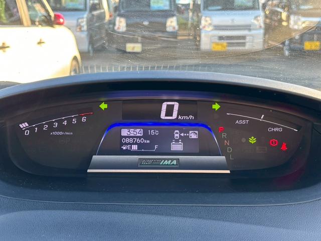 フリードハイブリッド ジャストセレクション 禁煙車 フリップダウンモニター 社外7型ナビ ドラレコ前後 ETC リア両側電動スライドドア ハーフレザーシート スマートキー オートライト 電格ミラー 革ステアリング ステリモ クルコン TRC(42枚目)