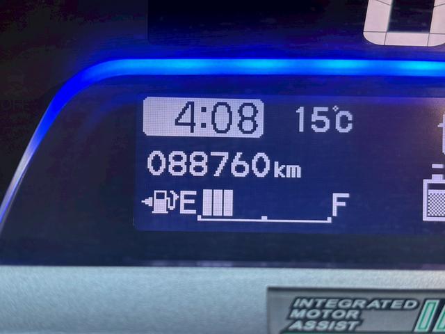 フリードハイブリッド ジャストセレクション 禁煙車 フリップダウンモニター 社外7型ナビ ドラレコ前後 ETC リア両側電動スライドドア ハーフレザーシート スマートキー オートライト 電格ミラー 革ステアリング ステリモ クルコン TRC(43枚目)