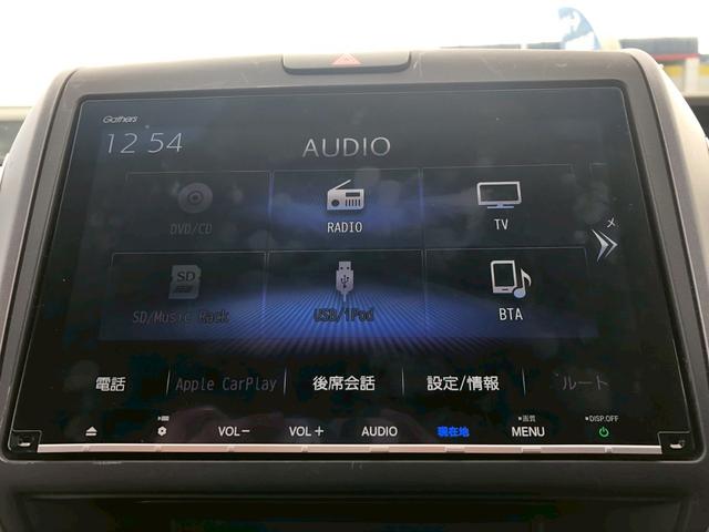 フリードハイブリッド ハイブリッド・Ｇホンダセンシング　Ｓパッケージ　モデューロエアロ　禁煙車　純正９型ナビ　ブルートゥース　バックカメラ　ドラレコ前後　ＥＴＣ　レーダークルコン　後席サンシェード　リア両側電動スライドドア　スマートキー　レーンキープ　ＰＷ（28枚目）