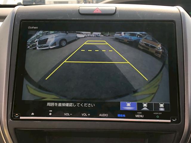 フリードハイブリッド ハイブリッド・Ｇホンダセンシング　Ｓパッケージ　モデューロエアロ　禁煙車　純正９型ナビ　ブルートゥース　バックカメラ　ドラレコ前後　ＥＴＣ　レーダークルコン　後席サンシェード　リア両側電動スライドドア　スマートキー　レーンキープ　ＰＷ（29枚目）