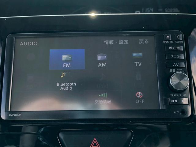 タント カスタムX 禁煙車 神奈川仕入 下取直販車 純正7型SDナビ DVD CD フルセグTV ブルートゥース バックカメラ ETC 自動スライドドア 後席サンシェード HIDオートライト フォグランプ ウインカーミラー 2021年製ブリジストンタイヤ スマートキー(25枚目)