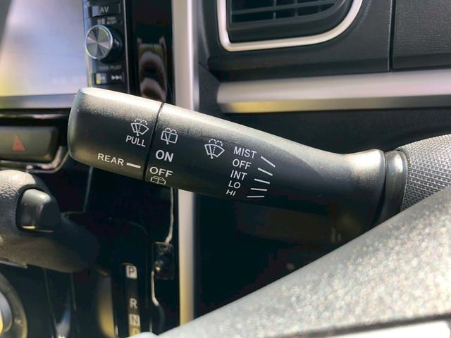 タント カスタムX 禁煙車 神奈川仕入 下取直販車 純正7型SDナビ DVD CD フルセグTV ブルートゥース バックカメラ ETC 自動スライドドア 後席サンシェード HIDオートライト フォグランプ ウインカーミラー 2021年製ブリジストンタイヤ スマートキー(28枚目)