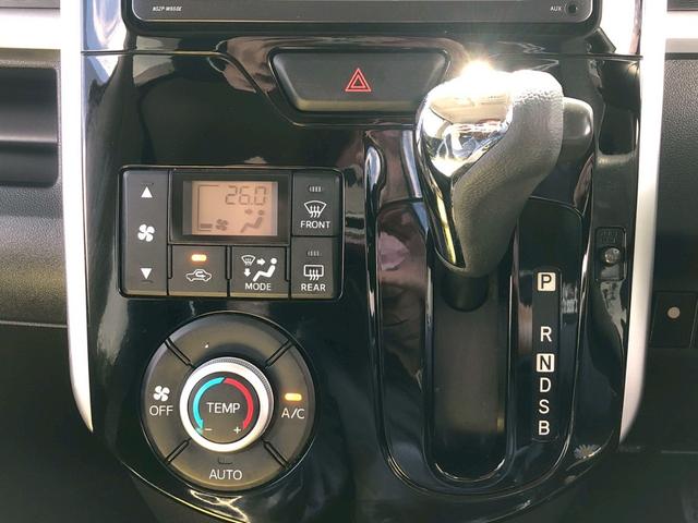 タント カスタムX 禁煙車 神奈川仕入 下取直販車 純正7型SDナビ DVD CD フルセグTV ブルートゥース バックカメラ ETC 自動スライドドア 後席サンシェード HIDオートライト フォグランプ ウインカーミラー 2021年製ブリジストンタイヤ スマートキー(30枚目)