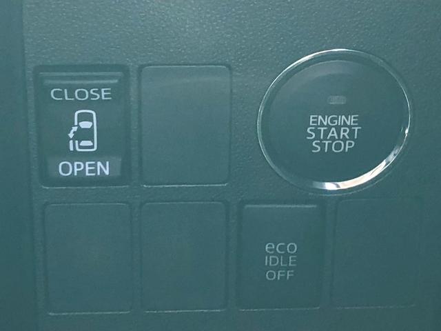 タント カスタムX 禁煙車 神奈川仕入 下取直販車 純正7型SDナビ DVD CD フルセグTV ブルートゥース バックカメラ ETC 自動スライドドア 後席サンシェード HIDオートライト フォグランプ ウインカーミラー 2021年製ブリジストンタイヤ スマートキー(31枚目)