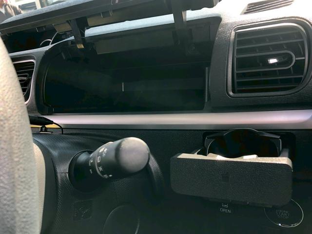 タント カスタムX 禁煙車 神奈川仕入 下取直販車 純正7型SDナビ DVD CD フルセグTV ブルートゥース バックカメラ ETC 自動スライドドア 後席サンシェード HIDオートライト フォグランプ ウインカーミラー 2021年製ブリジストンタイヤ スマートキー(36枚目)