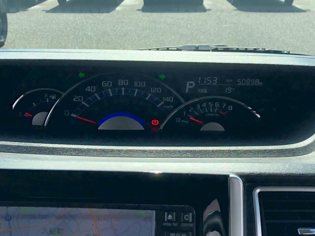 タント カスタムX 禁煙車 神奈川仕入 下取直販車 純正7型SDナビ DVD CD フルセグTV ブルートゥース バックカメラ ETC 自動スライドドア 後席サンシェード HIDオートライト フォグランプ ウインカーミラー 2021年製ブリジストンタイヤ スマートキー(40枚目)