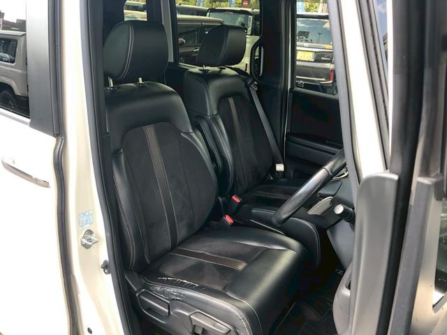 N-BOXカスタム G・EXターボホンダセンシング 純正OP8型ナビ ブルートゥース バックカメラ ETC レーダークルコン パドルシフト リア両側電動スライドドア 後席サンシェード 車線逸脱警告 スマートキー オートライト LED フォグランプ PS(14枚目)