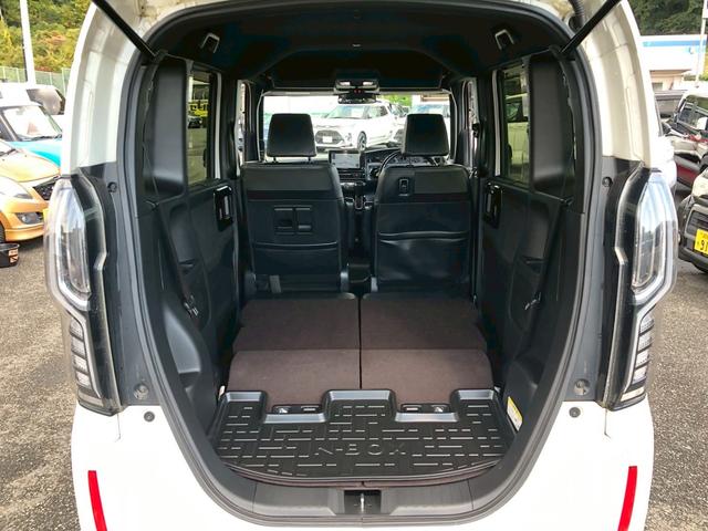 N-BOXカスタム G・EXターボホンダセンシング 純正OP8型ナビ ブルートゥース バックカメラ ETC レーダークルコン パドルシフト リア両側電動スライドドア 後席サンシェード 車線逸脱警告 スマートキー オートライト LED フォグランプ PS(25枚目)