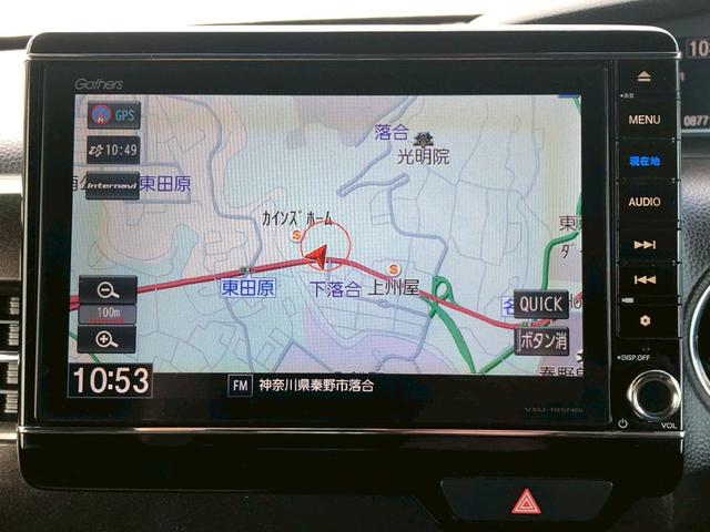 N-BOXカスタム G・EXターボホンダセンシング 純正OP8型ナビ ブルートゥース バックカメラ ETC レーダークルコン パドルシフト リア両側電動スライドドア 後席サンシェード 車線逸脱警告 スマートキー オートライト LED フォグランプ PS(27枚目)