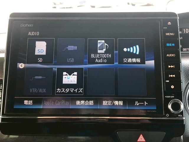 N-BOXカスタム G・EXターボホンダセンシング 純正OP8型ナビ ブルートゥース バックカメラ ETC レーダークルコン パドルシフト リア両側電動スライドドア 後席サンシェード 車線逸脱警告 スマートキー オートライト LED フォグランプ PS(29枚目)