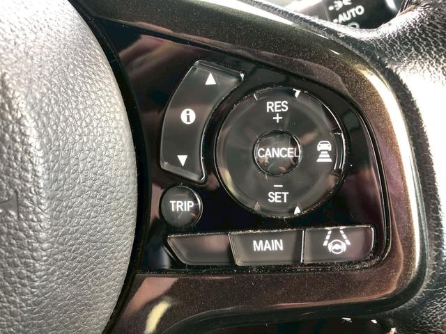 N-BOXカスタム G・EXターボホンダセンシング 純正OP8型ナビ ブルートゥース バックカメラ ETC レーダークルコン パドルシフト リア両側電動スライドドア 後席サンシェード 車線逸脱警告 スマートキー オートライト LED フォグランプ PS(32枚目)