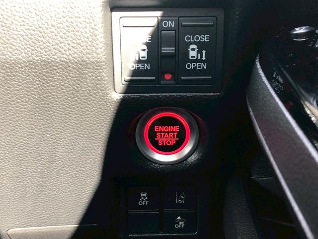 N-BOXカスタム G・EXターボホンダセンシング 純正OP8型ナビ ブルートゥース バックカメラ ETC レーダークルコン パドルシフト リア両側電動スライドドア 後席サンシェード 車線逸脱警告 スマートキー オートライト LED フォグランプ PS(37枚目)