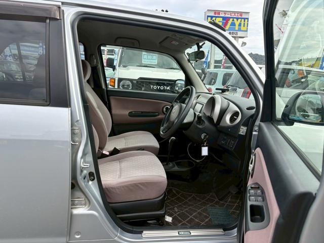 ミラジーノ X 禁煙車 7型SDナビ 神奈川仕入れ 直販車 DVD TV フルセグ SD録音 オートエアコン ETC キーレスエントリー ウインカー付き電格ミラー サイドバイザー 2019年製ヨコハマタイヤ Wエアバック ABS 純正フロアマット プライバシーガラス ABS(14枚目)