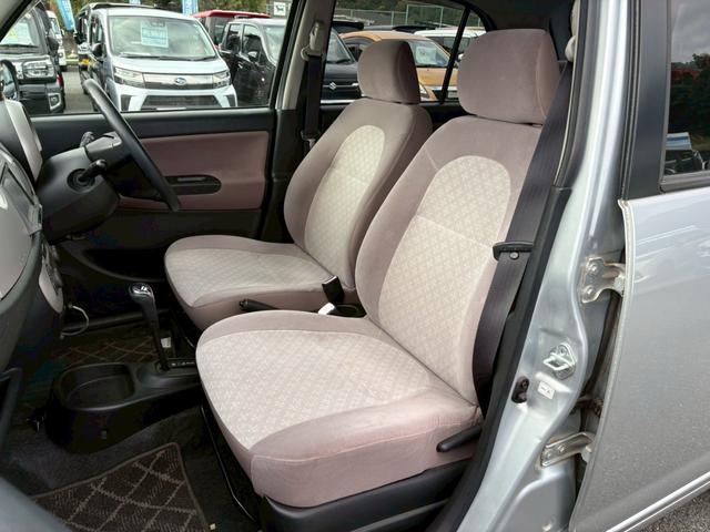 ミラジーノ X 禁煙車 7型SDナビ 神奈川仕入れ 直販車 DVD TV フルセグ SD録音 オートエアコン ETC キーレスエントリー ウインカー付き電格ミラー サイドバイザー 2019年製ヨコハマタイヤ Wエアバック ABS 純正フロアマット プライバシーガラス ABS(15枚目)