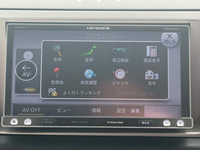 ミラジーノ X 禁煙車 7型SDナビ 神奈川仕入れ 直販車 DVD TV フルセグ SD録音 オートエアコン ETC キーレスエントリー ウインカー付き電格ミラー サイドバイザー 2019年製ヨコハマタイヤ Wエアバック ABS 純正フロアマット プライバシーガラス ABS(26枚目)