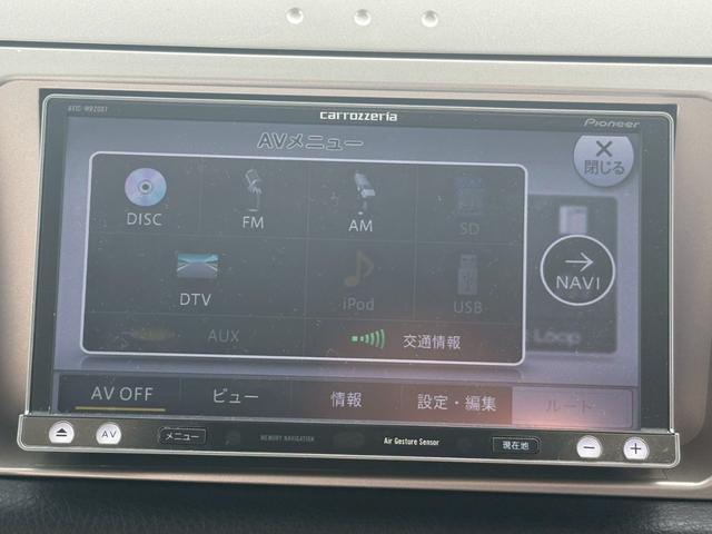 ミラジーノ X 禁煙車 7型SDナビ 神奈川仕入れ 直販車 DVD TV フルセグ SD録音 オートエアコン ETC キーレスエントリー ウインカー付き電格ミラー サイドバイザー 2019年製ヨコハマタイヤ Wエアバック ABS 純正フロアマット プライバシーガラス ABS(27枚目)