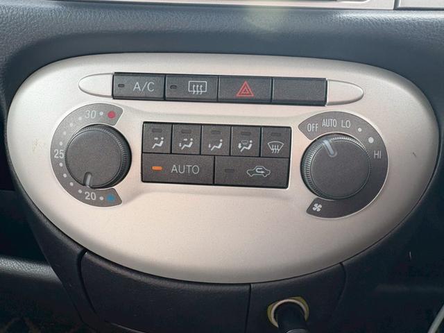 ミラジーノ X 禁煙車 7型SDナビ 神奈川仕入れ 直販車 DVD TV フルセグ SD録音 オートエアコン ETC キーレスエントリー ウインカー付き電格ミラー サイドバイザー 2019年製ヨコハマタイヤ Wエアバック ABS 純正フロアマット プライバシーガラス ABS(30枚目)