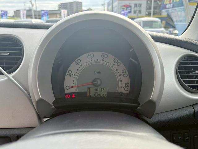 ミラジーノ X 禁煙車 7型SDナビ 神奈川仕入れ 直販車 DVD TV フルセグ SD録音 オートエアコン ETC キーレスエントリー ウインカー付き電格ミラー サイドバイザー 2019年製ヨコハマタイヤ Wエアバック ABS 純正フロアマット プライバシーガラス ABS(36枚目)