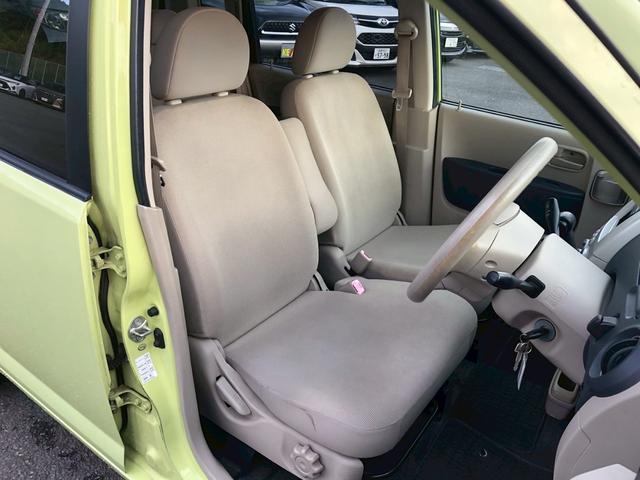 eKワゴン M 神奈川県仕入 直販車 衝突安全ボディー 13インチアルミ 禁煙車 純正オーディオ ラジオ CD ETC キーレスエントリー 電格ミラー レベライザー ドリンクホルダー アームレスト フロアマット バニティミラー マニュアルAC シガーソケット PG ハロゲン(14枚目)