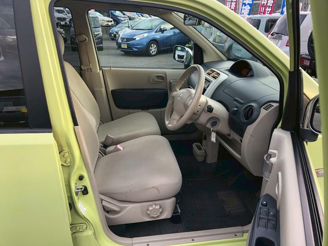 eKワゴン M 神奈川県仕入 直販車 衝突安全ボディー 13インチアルミ 禁煙車 純正オーディオ ラジオ CD ETC キーレスエントリー 電格ミラー レベライザー ドリンクホルダー アームレスト フロアマット バニティミラー マニュアルAC シガーソケット PG ハロゲン(15枚目)