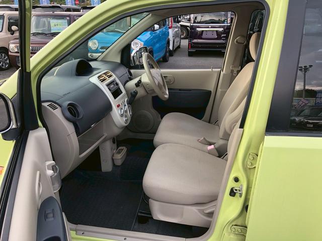 eKワゴン M 神奈川県仕入 直販車 衝突安全ボディー 13インチアルミ 禁煙車 純正オーディオ ラジオ CD ETC キーレスエントリー 電格ミラー レベライザー ドリンクホルダー アームレスト フロアマット バニティミラー マニュアルAC シガーソケット PG ハロゲン(17枚目)