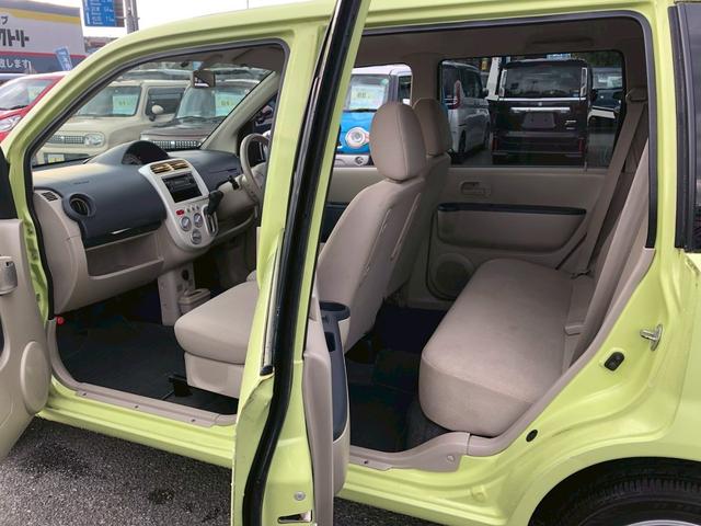 eKワゴン M 神奈川県仕入 直販車 衝突安全ボディー 13インチアルミ 禁煙車 純正オーディオ ラジオ CD ETC キーレスエントリー 電格ミラー レベライザー ドリンクホルダー アームレスト フロアマット バニティミラー マニュアルAC シガーソケット PG ハロゲン(23枚目)