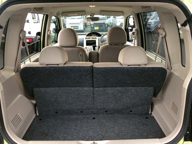 eKワゴン M 神奈川県仕入 直販車 衝突安全ボディー 13インチアルミ 禁煙車 純正オーディオ ラジオ CD ETC キーレスエントリー 電格ミラー レベライザー ドリンクホルダー アームレスト フロアマット バニティミラー マニュアルAC シガーソケット PG ハロゲン(24枚目)