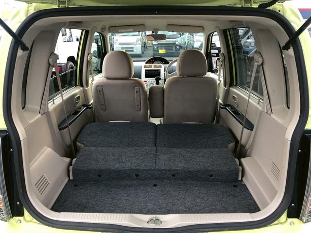 eKワゴン M 神奈川県仕入 直販車 衝突安全ボディー 13インチアルミ 禁煙車 純正オーディオ ラジオ CD ETC キーレスエントリー 電格ミラー レベライザー ドリンクホルダー アームレスト フロアマット バニティミラー マニュアルAC シガーソケット PG ハロゲン(25枚目)