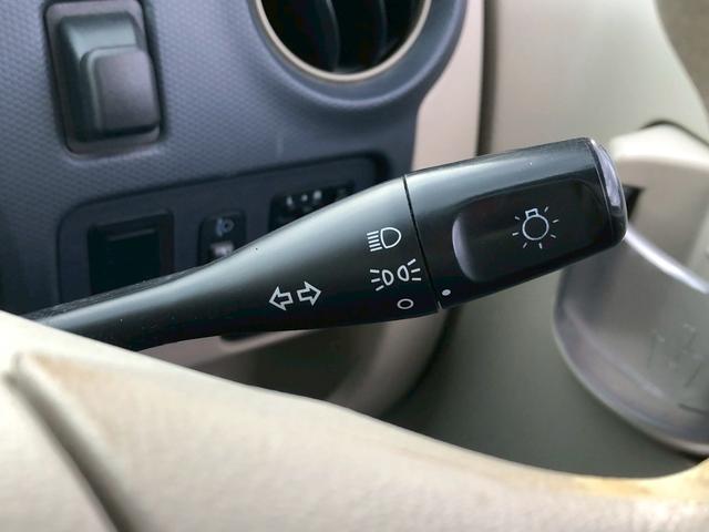 eKワゴン M 神奈川県仕入 直販車 衝突安全ボディー 13インチアルミ 禁煙車 純正オーディオ ラジオ CD ETC キーレスエントリー 電格ミラー レベライザー ドリンクホルダー アームレスト フロアマット バニティミラー マニュアルAC シガーソケット PG ハロゲン(27枚目)