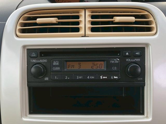 eKワゴン M 神奈川県仕入 直販車 衝突安全ボディー 13インチアルミ 禁煙車 純正オーディオ ラジオ CD ETC キーレスエントリー 電格ミラー レベライザー ドリンクホルダー アームレスト フロアマット バニティミラー マニュアルAC シガーソケット PG ハロゲン(28枚目)