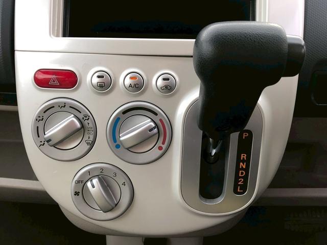 eKワゴン M 神奈川県仕入 直販車 衝突安全ボディー 13インチアルミ 禁煙車 純正オーディオ ラジオ CD ETC キーレスエントリー 電格ミラー レベライザー ドリンクホルダー アームレスト フロアマット バニティミラー マニュアルAC シガーソケット PG ハロゲン(29枚目)