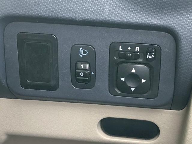 eKワゴン M 神奈川県仕入 直販車 衝突安全ボディー 13インチアルミ 禁煙車 純正オーディオ ラジオ CD ETC キーレスエントリー 電格ミラー レベライザー ドリンクホルダー アームレスト フロアマット バニティミラー マニュアルAC シガーソケット PG ハロゲン(31枚目)