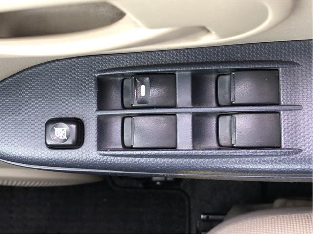 eKワゴン M 神奈川県仕入 直販車 衝突安全ボディー 13インチアルミ 禁煙車 純正オーディオ ラジオ CD ETC キーレスエントリー 電格ミラー レベライザー ドリンクホルダー アームレスト フロアマット バニティミラー マニュアルAC シガーソケット PG ハロゲン(32枚目)