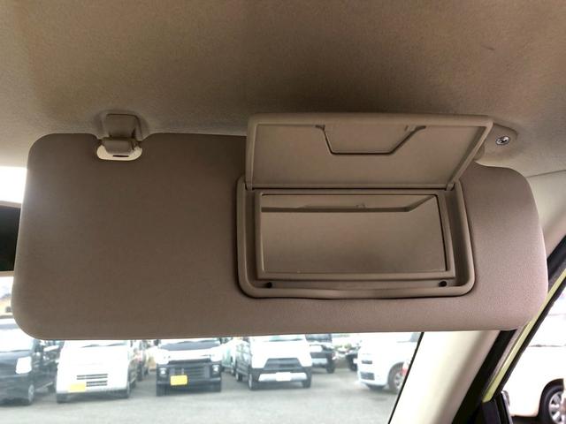 eKワゴン M 神奈川県仕入 直販車 衝突安全ボディー 13インチアルミ 禁煙車 純正オーディオ ラジオ CD ETC キーレスエントリー 電格ミラー レベライザー ドリンクホルダー アームレスト フロアマット バニティミラー マニュアルAC シガーソケット PG ハロゲン(34枚目)