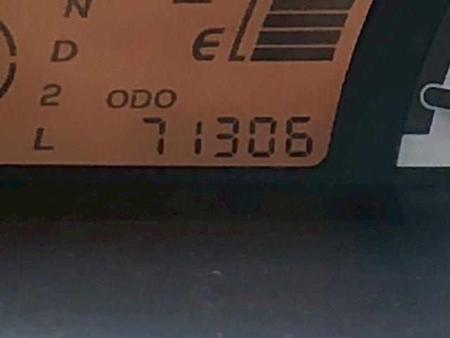 eKワゴン M 神奈川県仕入 直販車 衝突安全ボディー 13インチアルミ 禁煙車 純正オーディオ ラジオ CD ETC キーレスエントリー 電格ミラー レベライザー ドリンクホルダー アームレスト フロアマット バニティミラー マニュアルAC シガーソケット PG ハロゲン(36枚目)