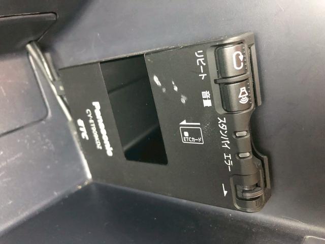 eKワゴン M 神奈川県仕入 直販車 衝突安全ボディー 13インチアルミ 禁煙車 純正オーディオ ラジオ CD ETC キーレスエントリー 電格ミラー レベライザー ドリンクホルダー アームレスト フロアマット バニティミラー マニュアルAC シガーソケット PG ハロゲン(37枚目)