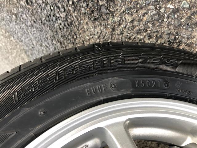 eKワゴン M 神奈川県仕入 直販車 衝突安全ボディー 13インチアルミ 禁煙車 純正オーディオ ラジオ CD ETC キーレスエントリー 電格ミラー レベライザー ドリンクホルダー アームレスト フロアマット バニティミラー マニュアルAC シガーソケット PG ハロゲン(39枚目)