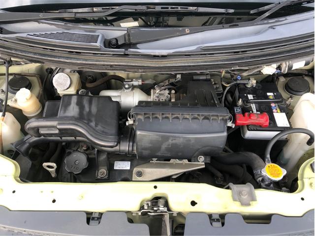 eKワゴン M 神奈川県仕入 直販車 衝突安全ボディー 13インチアルミ 禁煙車 純正オーディオ ラジオ CD ETC キーレスエントリー 電格ミラー レベライザー ドリンクホルダー アームレスト フロアマット バニティミラー マニュアルAC シガーソケット PG ハロゲン(41枚目)