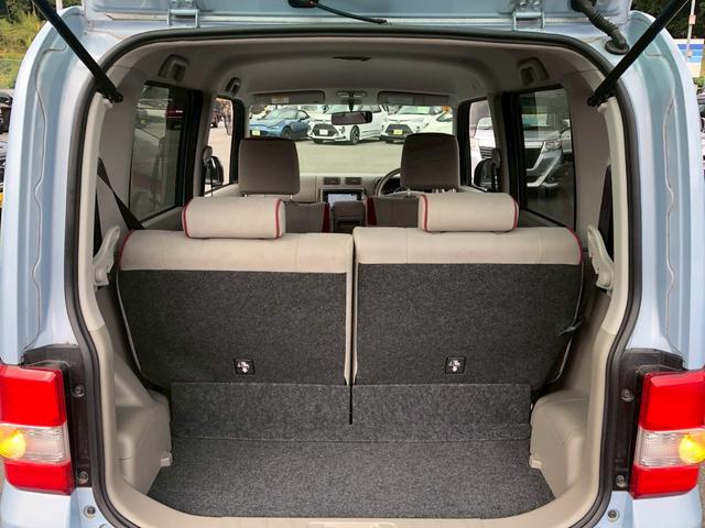 ムーヴコンテ G 禁煙車 純正ナビ 1セグTV CD バックカメラ AUX スマートキー アイドリングSTOP オートエアコン ヘットライトレベライザー フォグランプ 電動格納ドアミラー 2017年製ファルケンタイヤ プライバシーガラス Wエアバック ABS ベンチシート(24枚目)