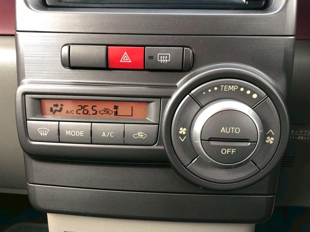 ムーヴコンテ G 禁煙車 純正ナビ 1セグTV CD バックカメラ AUX スマートキー アイドリングSTOP オートエアコン ヘットライトレベライザー フォグランプ 電動格納ドアミラー 2017年製ファルケンタイヤ プライバシーガラス Wエアバック ABS ベンチシート(31枚目)