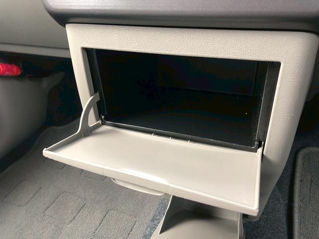 ムーヴコンテ G 禁煙車 純正ナビ 1セグTV CD バックカメラ AUX スマートキー アイドリングSTOP オートエアコン ヘットライトレベライザー フォグランプ 電動格納ドアミラー 2017年製ファルケンタイヤ プライバシーガラス Wエアバック ABS ベンチシート(35枚目)