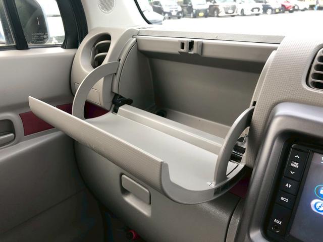 ムーヴコンテ G 禁煙車 純正ナビ 1セグTV CD バックカメラ AUX スマートキー アイドリングSTOP オートエアコン ヘットライトレベライザー フォグランプ 電動格納ドアミラー 2017年製ファルケンタイヤ プライバシーガラス Wエアバック ABS ベンチシート(36枚目)