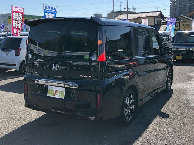 ステップワゴンスパーダ スパーダ ホンダセンシング 禁煙 1オーナー 純正10型ナビ ターボ フリップダウンモニター ブルートゥース DVD バックカメラ フルセグTV レーダークルーズ パドルシフト レーンキープアシスト ビルトインETC LEDオートライト フォグ ウインカーミラー(4枚目)