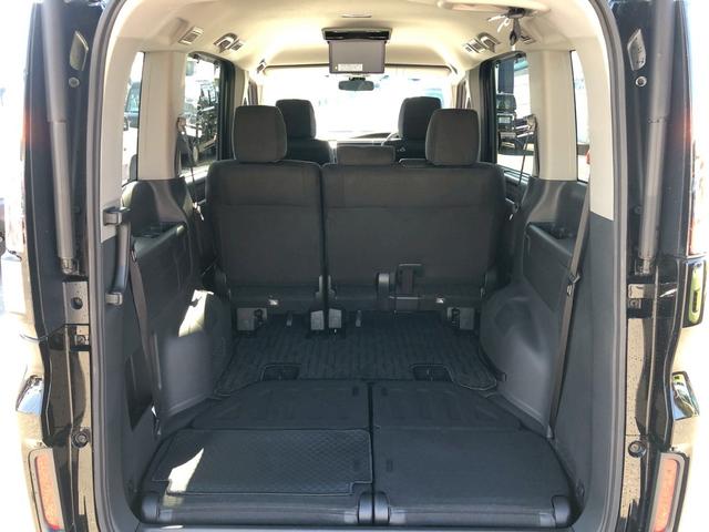 ステップワゴンスパーダ スパーダ ホンダセンシング 禁煙 1オーナー 純正10型ナビ ターボ フリップダウンモニター ブルートゥース DVD バックカメラ フルセグTV レーダークルーズ パドルシフト レーンキープアシスト ビルトインETC LEDオートライト フォグ ウインカーミラー(26枚目)