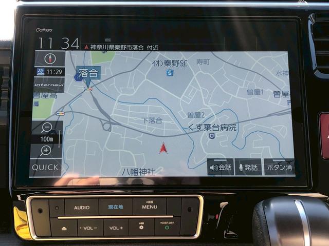 ステップワゴンスパーダ スパーダ ホンダセンシング 禁煙 1オーナー 純正10型ナビ ターボ フリップダウンモニター ブルートゥース DVD バックカメラ フルセグTV レーダークルーズ パドルシフト レーンキープアシスト ビルトインETC LEDオートライト フォグ ウインカーミラー(28枚目)